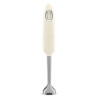 SMEG Mixeur plongeant Crème - Années 50 - HBF11CREU