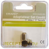 ERARD Adaptateur Fiche F Mâle/Femelle coudé - 5744