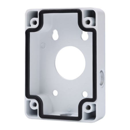 DAHUA Boite de jonction - PFA120-V2