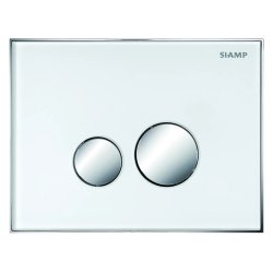 Plaque de commande double volume Reflet 360 Ingenio blanc / brillant