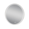 Miroir LED Atelier Blanc rond