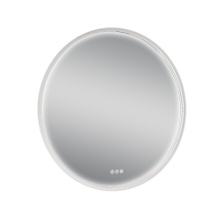 Miroir LED Atelier Blanc rond