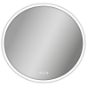 Miroir LED Atelier Blanc rond