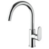 Mitigeur lavabo bec haut STONE