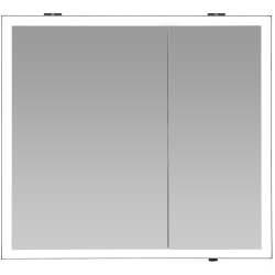 Armoire Artik
