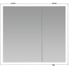 Armoire Artik