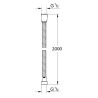Flexible métal double agrafage 200 cm