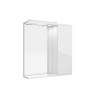 Armoire colonne LOIRA Blanc Brillant - 4 formats