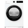 CANDY SECHE LINGE POSE LIBRE POMPE A CHALEUR 10 KGS DIGIT Tambour galva Blanc *