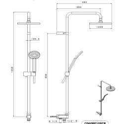 Schéma technique - Barre douche universelle