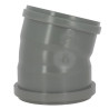Coude 15° CR4 Femelle/Femelle Joint Fixe Gris