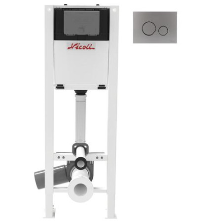 VIRTUO® One Bâti-support, autoportant, avec plaque DUO mat