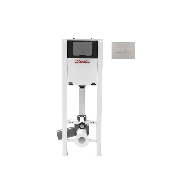 VIRTUO® One Bâti-support, autoportant, avec plaque REC mat