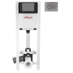 VIRTUO® PLUS Bâti-support, autoportant, avec plaque DUO mat