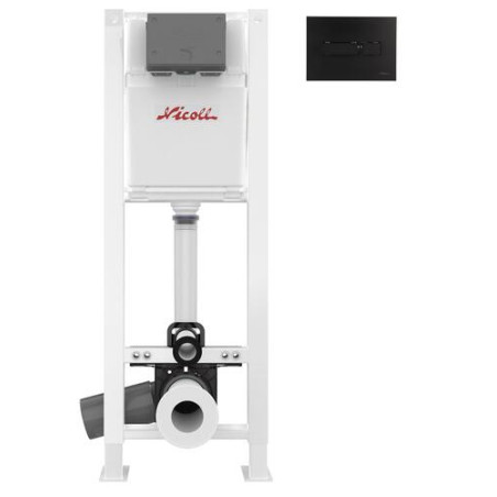 VIRTUO® PLUS Bâti-support, autoportant, avec plaque REC mat