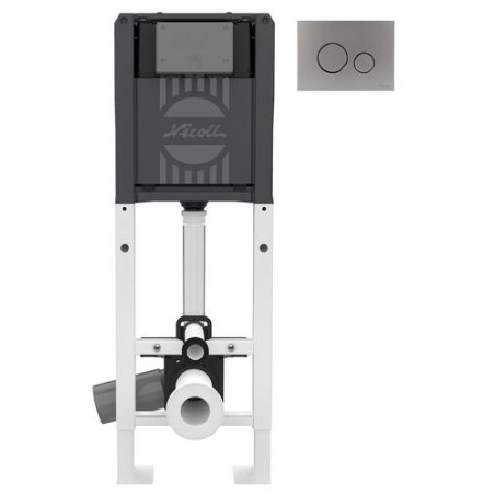 VIRTUO® Mix Bâti-support en 2 parties, autoportant, avec plaque DUO mat
