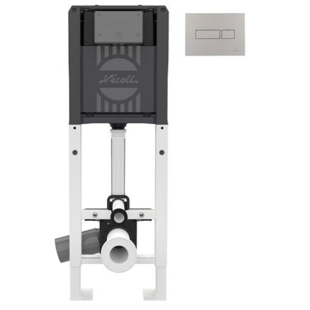 VIRTUO® Mix Bâti-support en 2 parties, autoportant, avec plaque REC mat