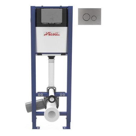 VIRTUO® Fit Bâti-support, mural, avec plaque DUO mat
