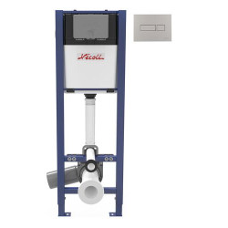 VIRTUO® Fit Bâti-support, mural, avec plaque REC mat