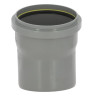 Coude 15° CR8 Ø160 Mâle/Femelle Joint Fixe Gris