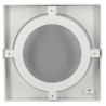 Grille acoustique intérieure carrée, Ø 80, à clipser, blanc, en ABS