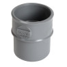 Manchon de réduction pour douille ddh2 Ø40m-Ø38f