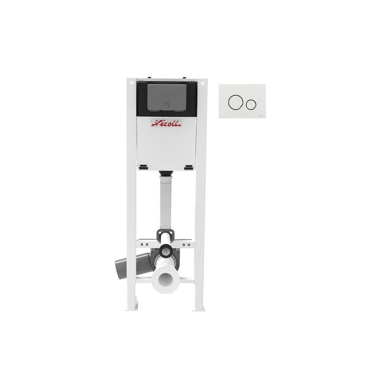 VIRTUO® One Bâti-support, autoportant, avec plaque DUO blanc brillant