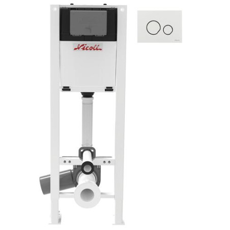 VIRTUO® One Bâti-support, autoportant, avec plaque DUO blanc brillant