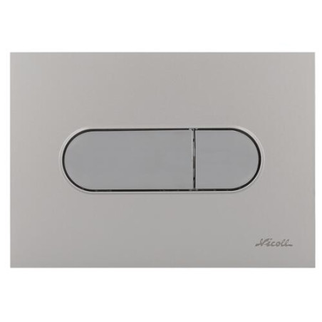 LAKE Plaque de commande Chrome mat
