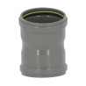 Coude 15° CR4 / CR8 Ø110 mm Femelle/Femelle Joint Fixe Gris