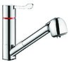 Mitigeur de lavabo thermostatique séquentiel à douchette extractible