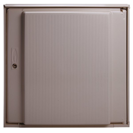 Coffret avec porte S300 VG sigle flamme