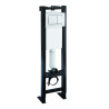 Bâti-support réservoir commande basculante double volume 3-6L, métal mat