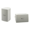 YAMAHA Enceinte extérieure NSAW194WH