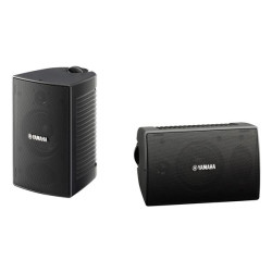 YAMAHA Enceinte extérieure NSAW194BL