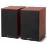MUSE Paire d'enceintes amplifiées M610SH