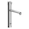 MODUL'MIX mitigeur électronique pile h200 s200 bec fixe ou orientable (réf. 75169)