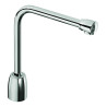 Rejet sur plage à bec tube orientable démontable s200 mm h250 mm