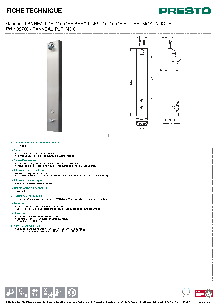 Fiche technique fournisseur