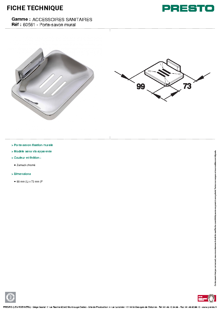 Fiche technique fournisseur