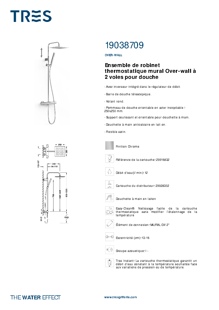 Fiche technique fournisseur