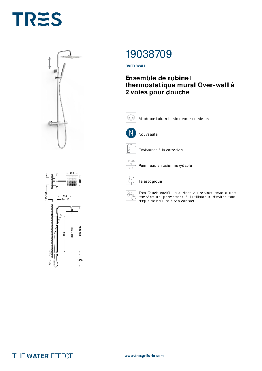 Fiche technique fournisseur