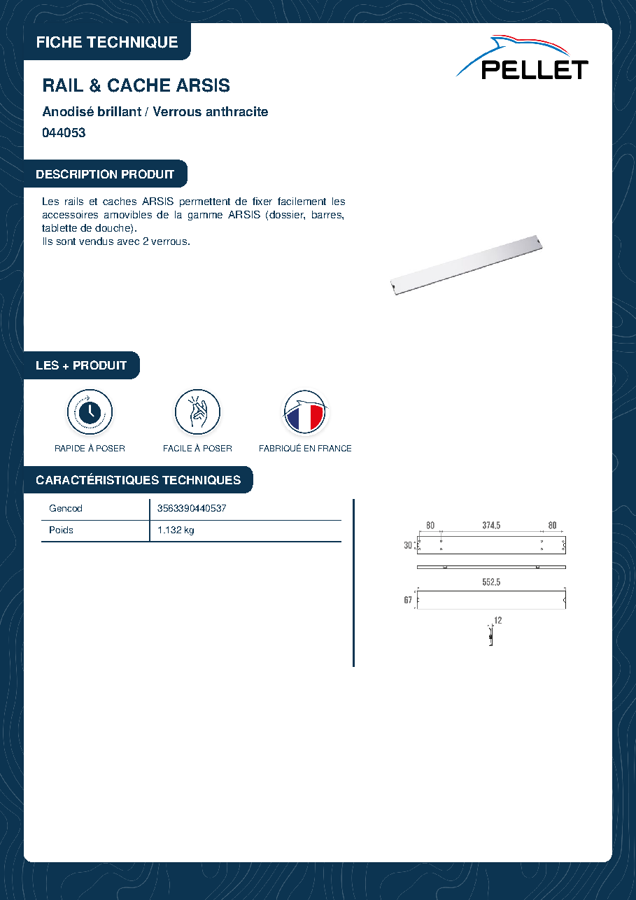 Fiche technique fournisseur