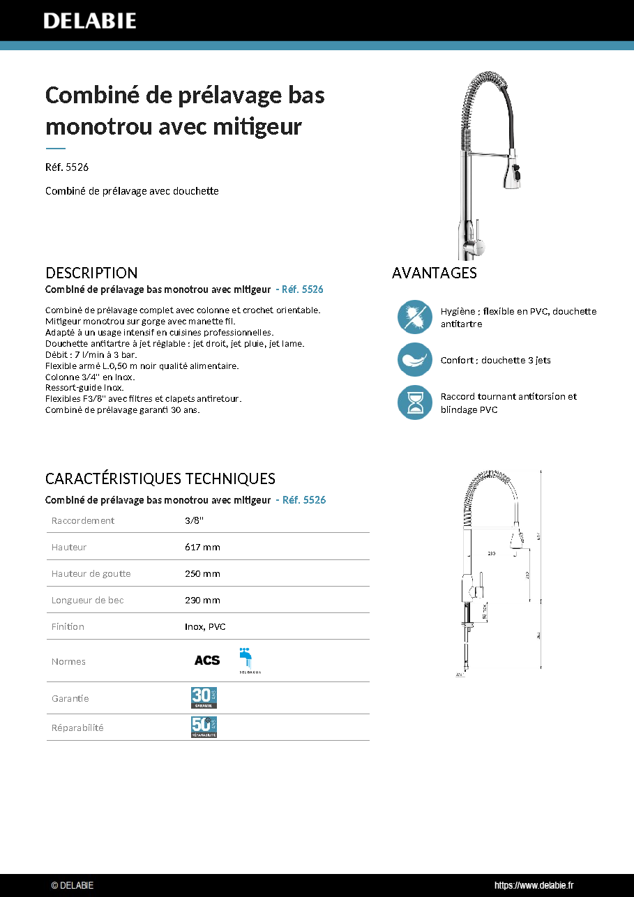 Fiche technique fournisseur