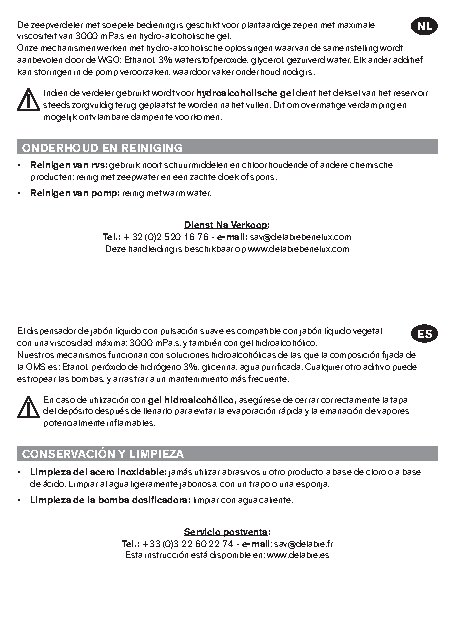 Fiche technique fournisseur