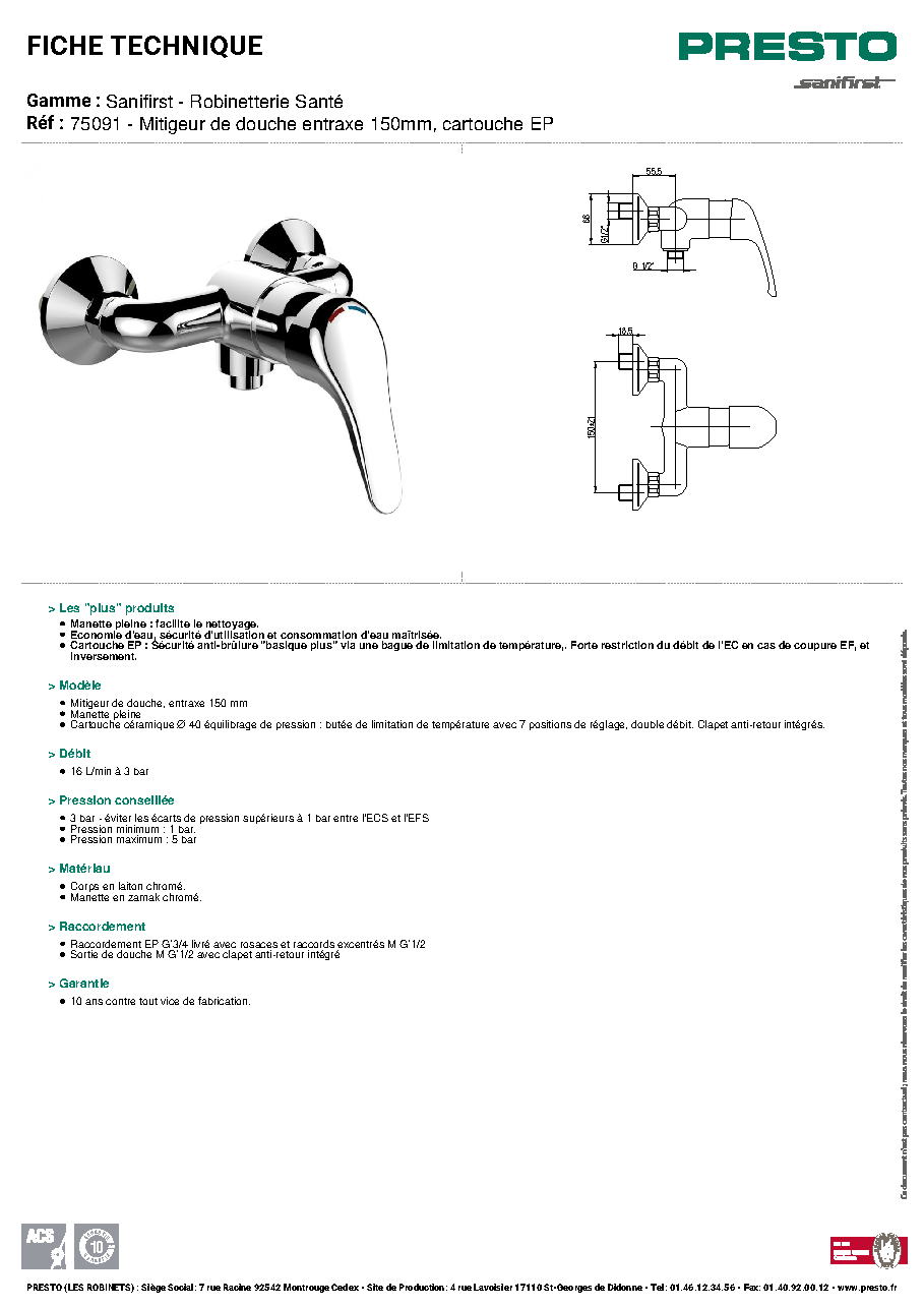 Fiche technique fournisseur