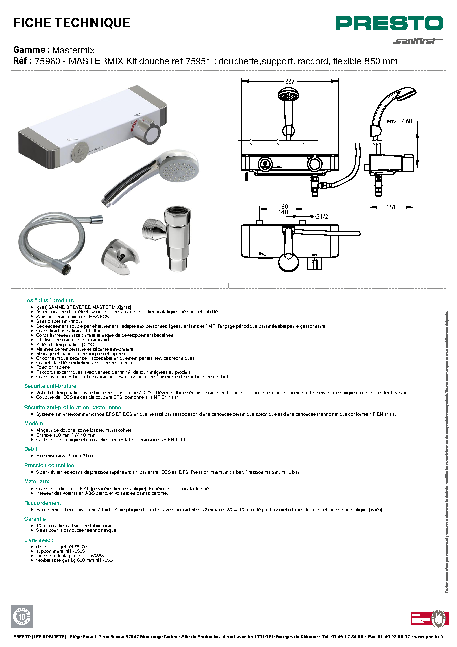 Fiche technique fournisseur