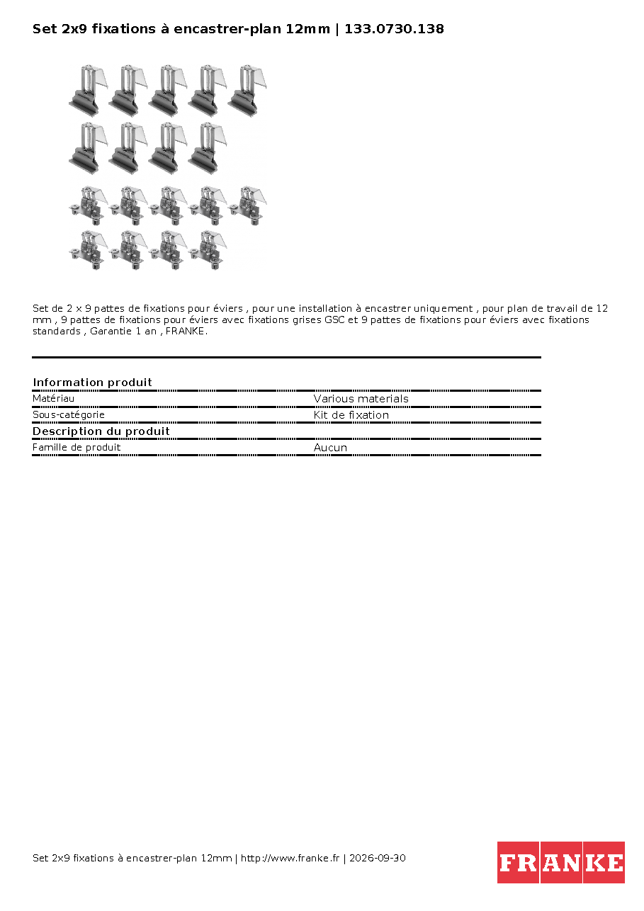 Fiche technique fournisseur