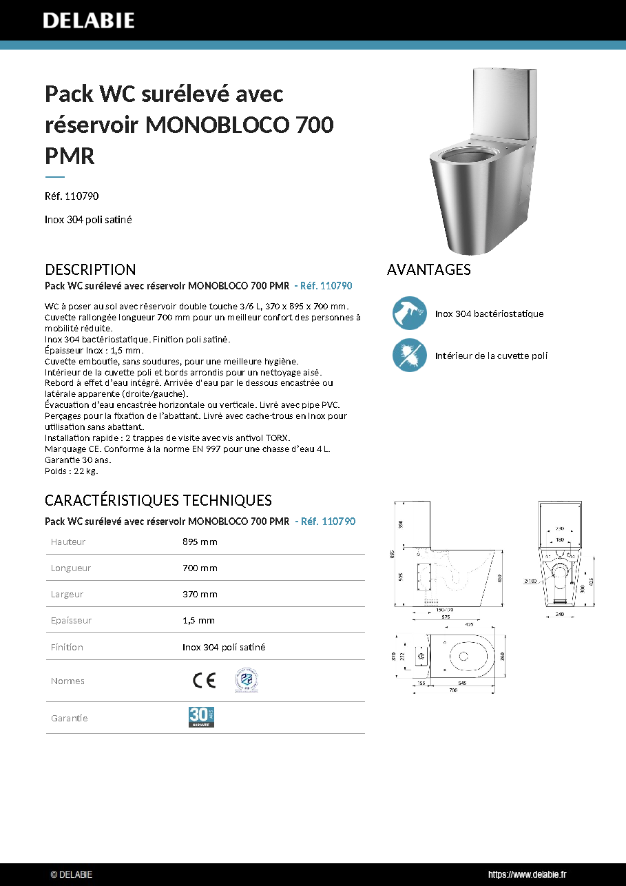 Fiche technique fournisseur