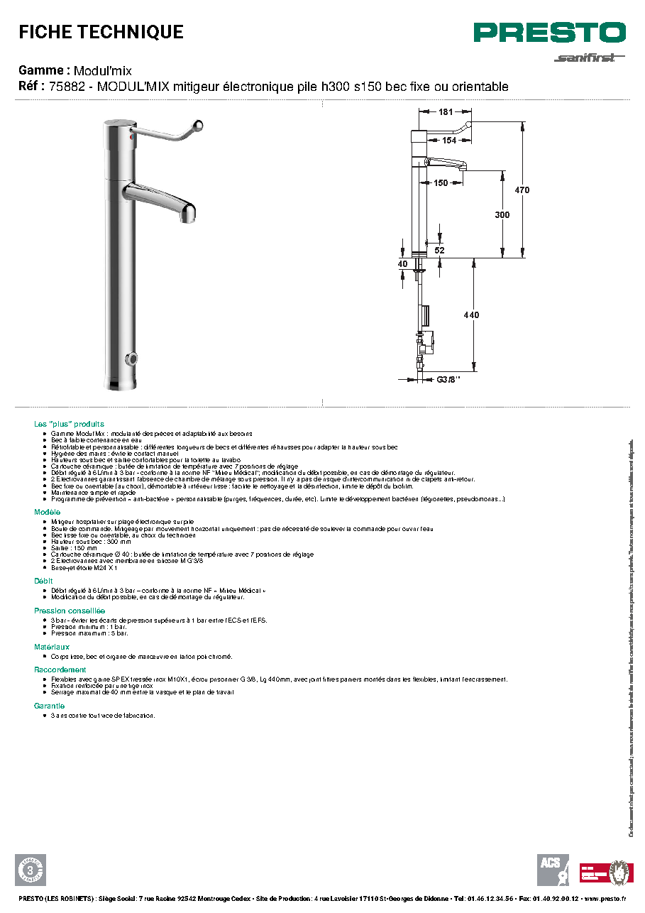 Fiche technique fournisseur